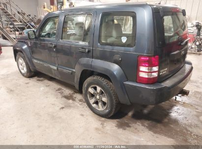 Lot #3047411924 2008 JEEP LIBERTY SPORT