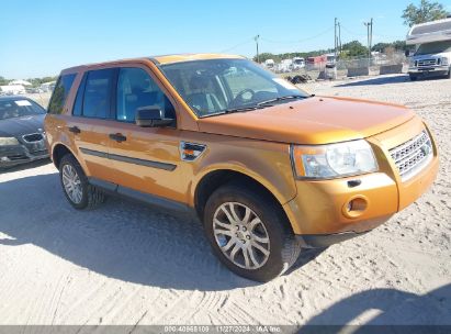 Lot #3037539888 2008 LAND ROVER LR2 SE