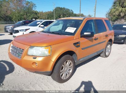 Lot #3037539888 2008 LAND ROVER LR2 SE