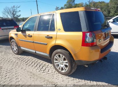 Lot #3037539888 2008 LAND ROVER LR2 SE