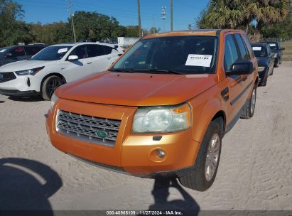 Lot #3037539888 2008 LAND ROVER LR2 SE