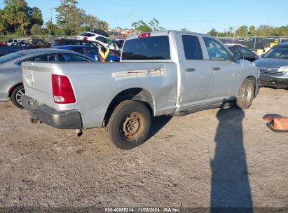 Lot #3034052842 2011 RAM RAM 1500 ST