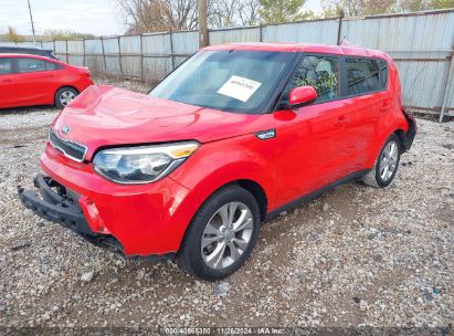 Lot #3034052836 2016 KIA SOUL +