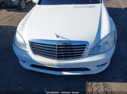 Lot #3045352369 2007 MERCEDES-BENZ S 550