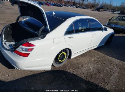 Lot #3045352369 2007 MERCEDES-BENZ S 550