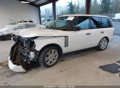 Lot #3035092985 2009 LAND ROVER RANGE ROVER SUPERCHARGED