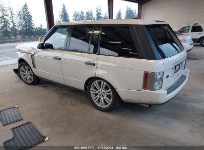 Lot #3035092985 2009 LAND ROVER RANGE ROVER SUPERCHARGED