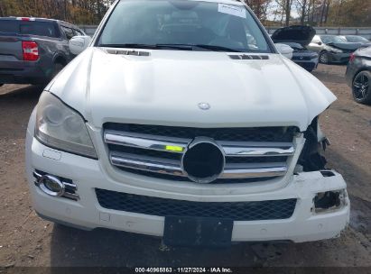 Lot #3056068426 2009 MERCEDES-BENZ GL 450 4MATIC