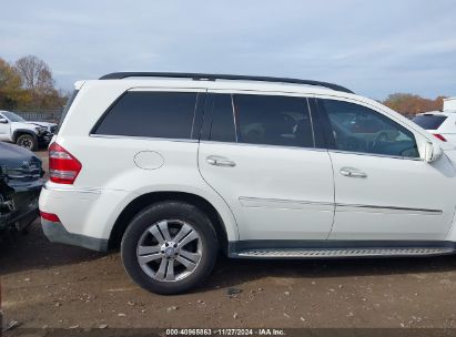 Lot #3056068426 2009 MERCEDES-BENZ GL 450 4MATIC