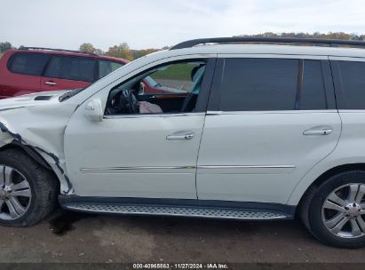 Lot #3056068426 2009 MERCEDES-BENZ GL 450 4MATIC