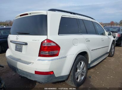 Lot #3056068426 2009 MERCEDES-BENZ GL 450 4MATIC