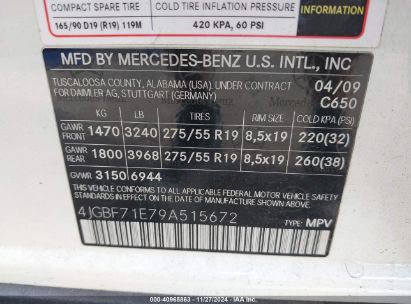 Lot #3056068426 2009 MERCEDES-BENZ GL 450 4MATIC