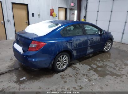 Lot #3035081588 2012 HONDA CIVIC EX