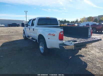 Lot #3035081587 2008 FORD F-450 KING RANCH/LARIAT/XL/XLT