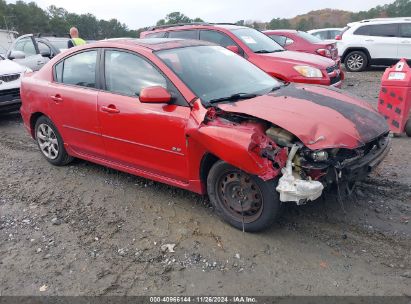 Lot #3042567130 2005 MAZDA MAZDA3 S