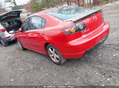 Lot #3042567130 2005 MAZDA MAZDA3 S