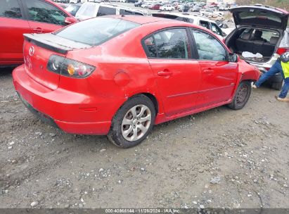 Lot #3042567130 2005 MAZDA MAZDA3 S