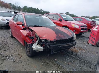 Lot #3042567130 2005 MAZDA MAZDA3 S