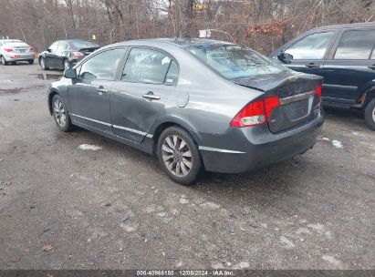 Lot #3052073804 2009 HONDA CIVIC EX