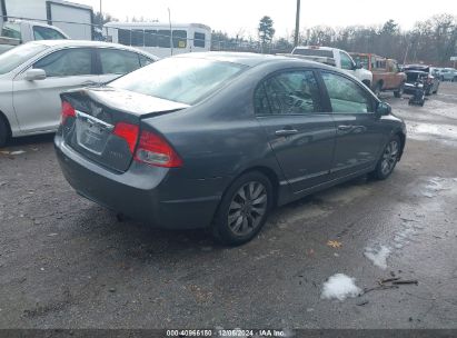 Lot #3052073804 2009 HONDA CIVIC EX