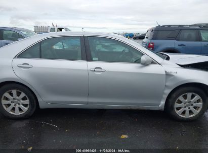 Lot #3035092974 2009 TOYOTA CAMRY HYBRID