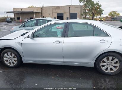 Lot #3035092974 2009 TOYOTA CAMRY HYBRID