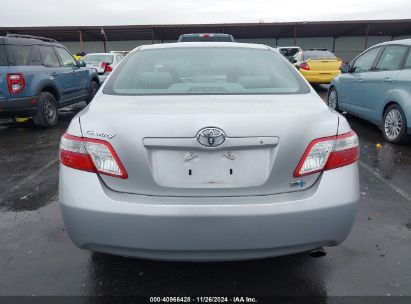 Lot #3035092974 2009 TOYOTA CAMRY HYBRID