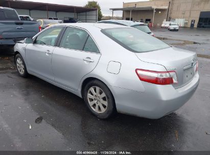 Lot #3035092974 2009 TOYOTA CAMRY HYBRID