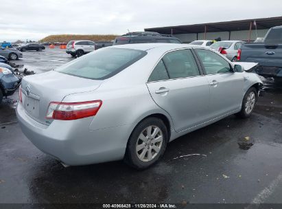 Lot #3035092974 2009 TOYOTA CAMRY HYBRID