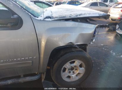 Lot #3035088910 2007 CHEVROLET SILVERADO 1500 LT1