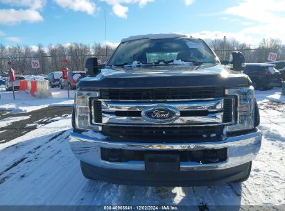 Lot #3050078790 2017 FORD F-250 XL