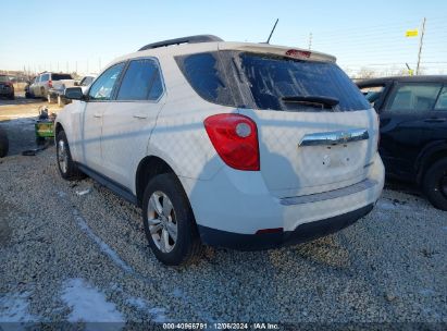 Lot #3035081571 2015 CHEVROLET EQUINOX 1LT