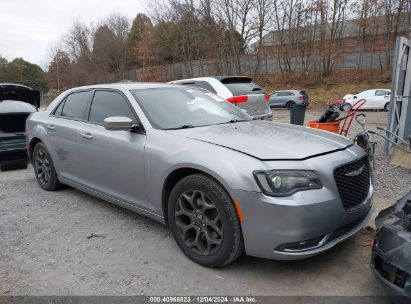 Lot #3067303924 2018 CHRYSLER 300 300S AWD