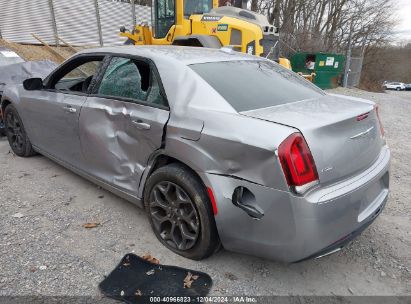 Lot #3067303924 2018 CHRYSLER 300 300S AWD