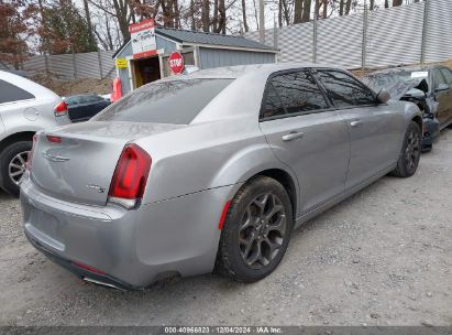 Lot #3067303924 2018 CHRYSLER 300 300S AWD