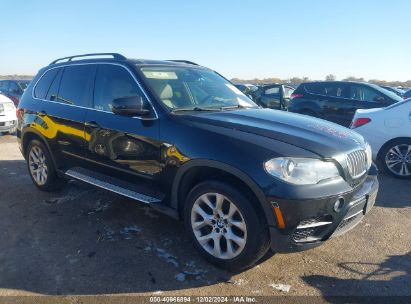 Lot #3053061660 2013 BMW X5 XDRIVE35I/XDRIVE35I PREMIUM/XDRIVE35I SPORT ACTIVITY