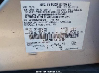 Lot #3034051784 2018 FORD ECOSPORT SE