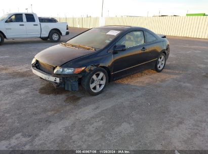 Lot #3035081564 2006 HONDA CIVIC EX