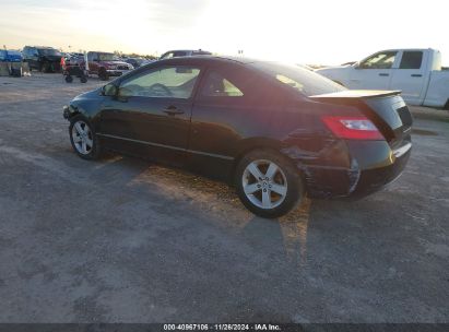 Lot #3035081564 2006 HONDA CIVIC EX