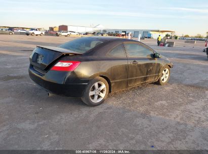 Lot #3035081564 2006 HONDA CIVIC EX