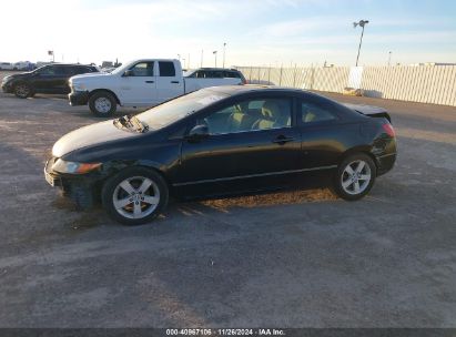 Lot #3035081564 2006 HONDA CIVIC EX