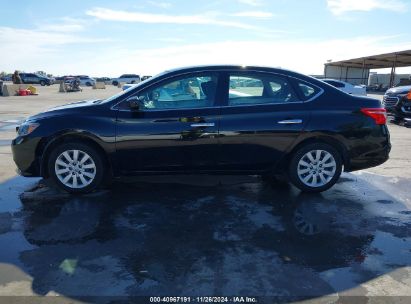 Lot #3028042456 2017 NISSAN SENTRA SV