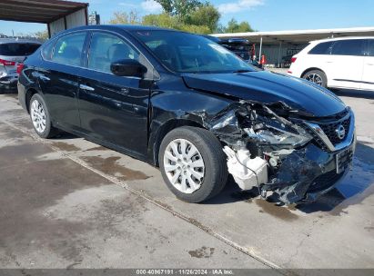 Lot #3028042456 2017 NISSAN SENTRA SV