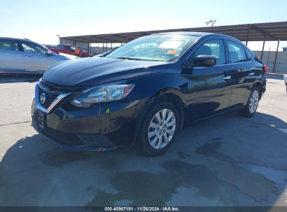 Lot #3028042456 2017 NISSAN SENTRA SV