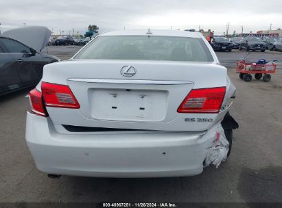 Lot #3035092964 2012 LEXUS ES 350