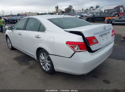 Lot #3035092964 2012 LEXUS ES 350