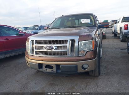 Lot #3048458845 2012 FORD F-150 LARIAT