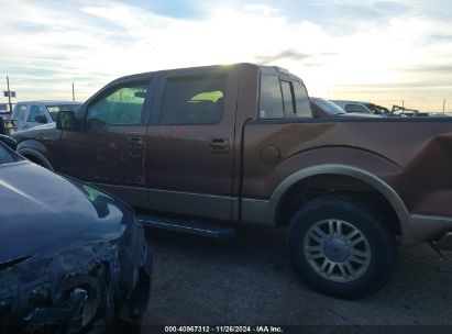 Lot #3048458845 2012 FORD F-150 LARIAT