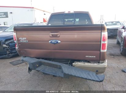 Lot #3048458845 2012 FORD F-150 LARIAT