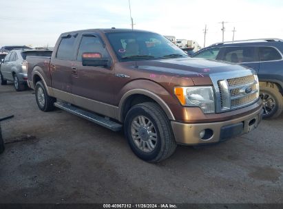 Lot #3048458845 2012 FORD F-150 LARIAT